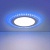 Светильник белый DLR024 18W ПОДСВЕТКА СИНИЕ ПУЗЫРИ 4200K 1350LM ELEKTROSTANDARD