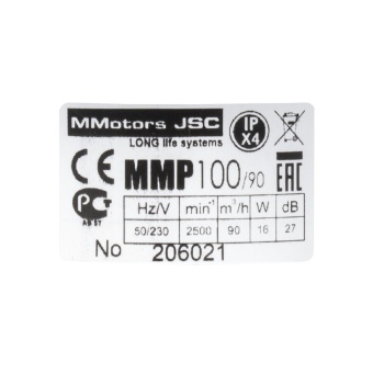 Вентилятор MM-P 01 белый матовый пластик (90м3/ч,27dB)  обратный клапан 0757